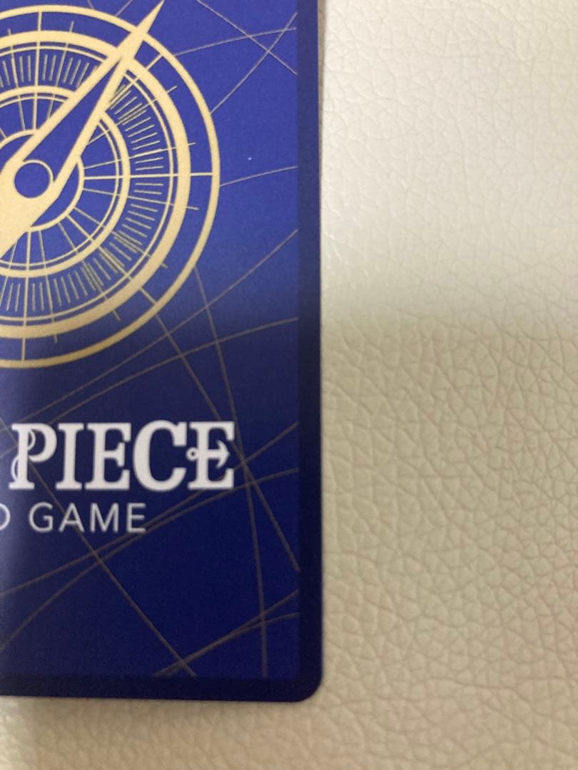 け*ー様 コビー　コミパラ コミックパラレル エッグヘッドクライシス