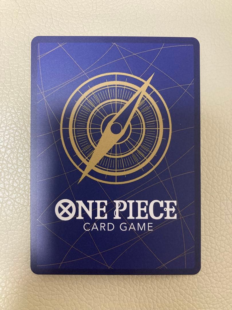 け*ー様 コビー　コミパラ コミックパラレル エッグヘッドクライシス