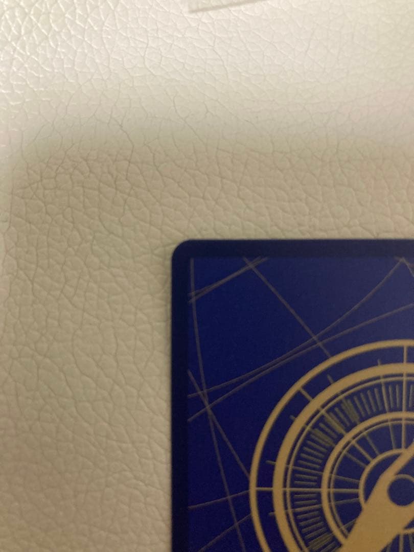 け*ー様 コビー　コミパラ コミックパラレル エッグヘッドクライシス