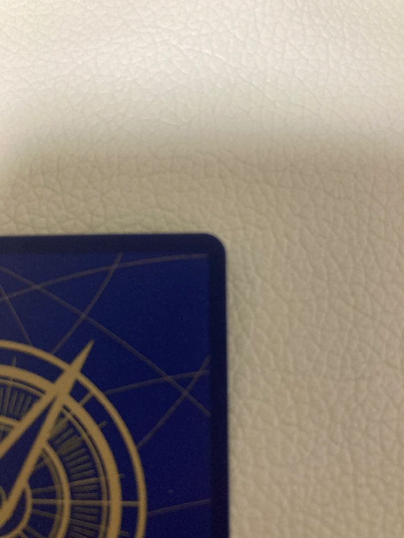 け*ー様 コビー　コミパラ コミックパラレル エッグヘッドクライシス