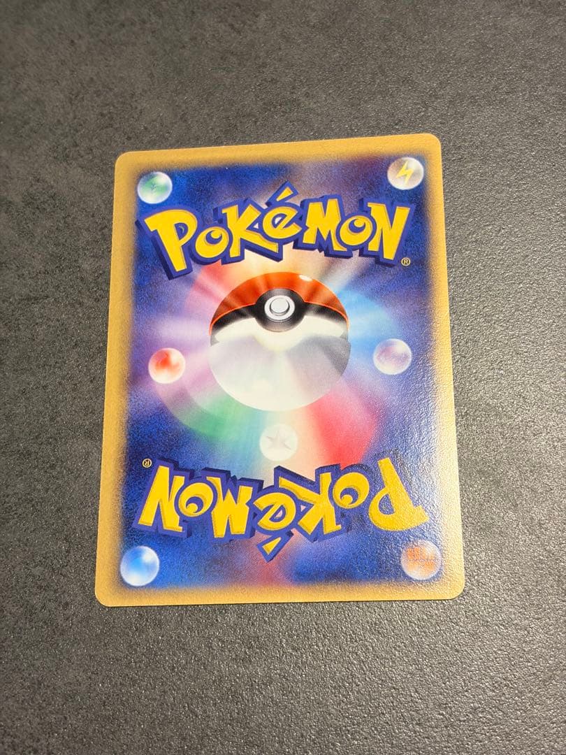 ラティオスex デルタ種δポケモンカードHP100