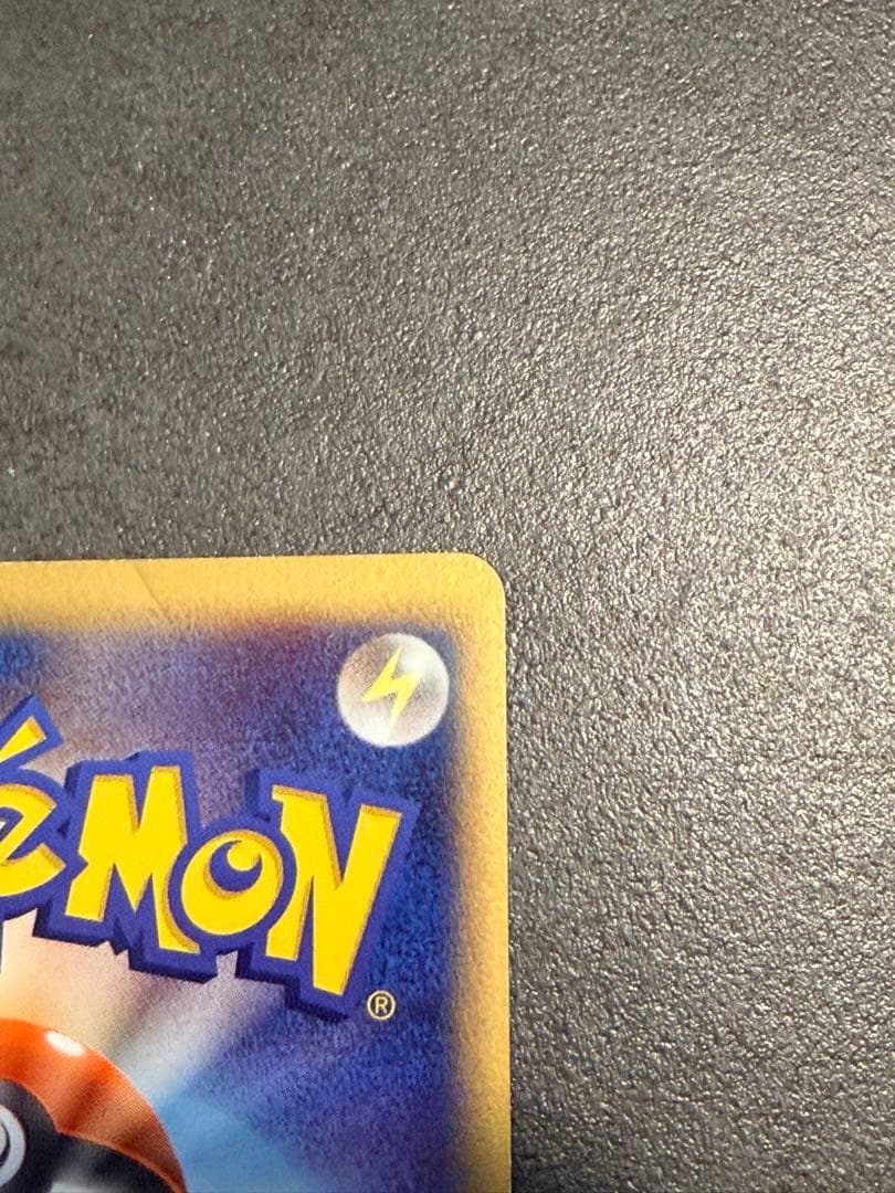 ラティオスex デルタ種δポケモンカードHP100