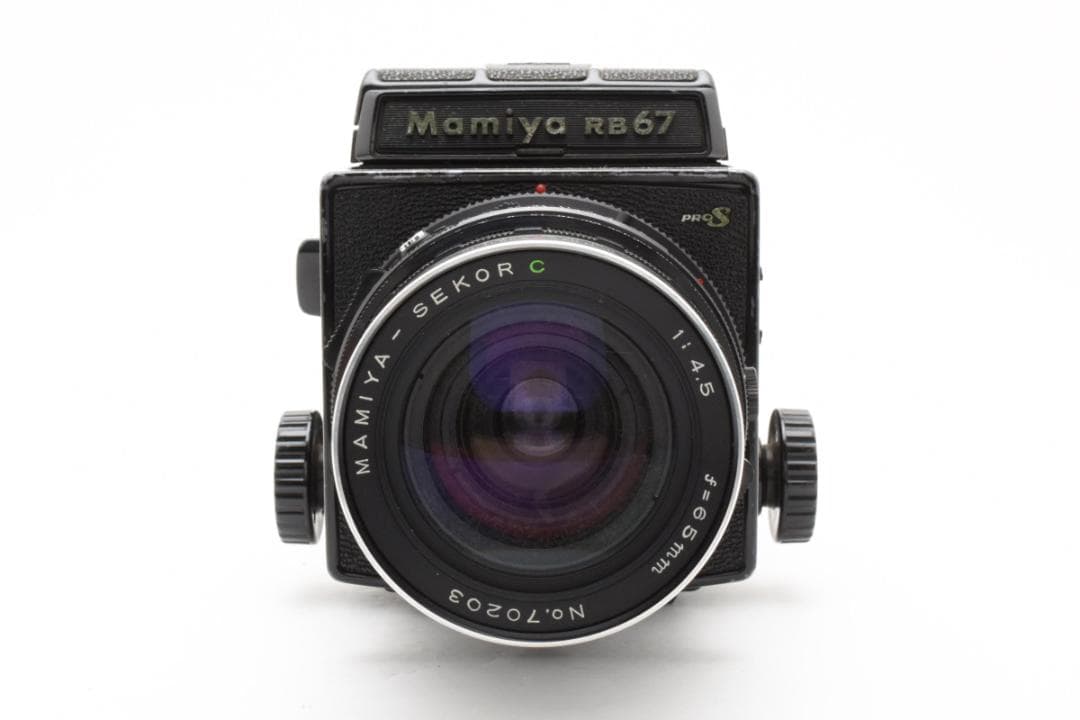 マミヤ　Mamiya RB67 PRO S + 65mm F4.5