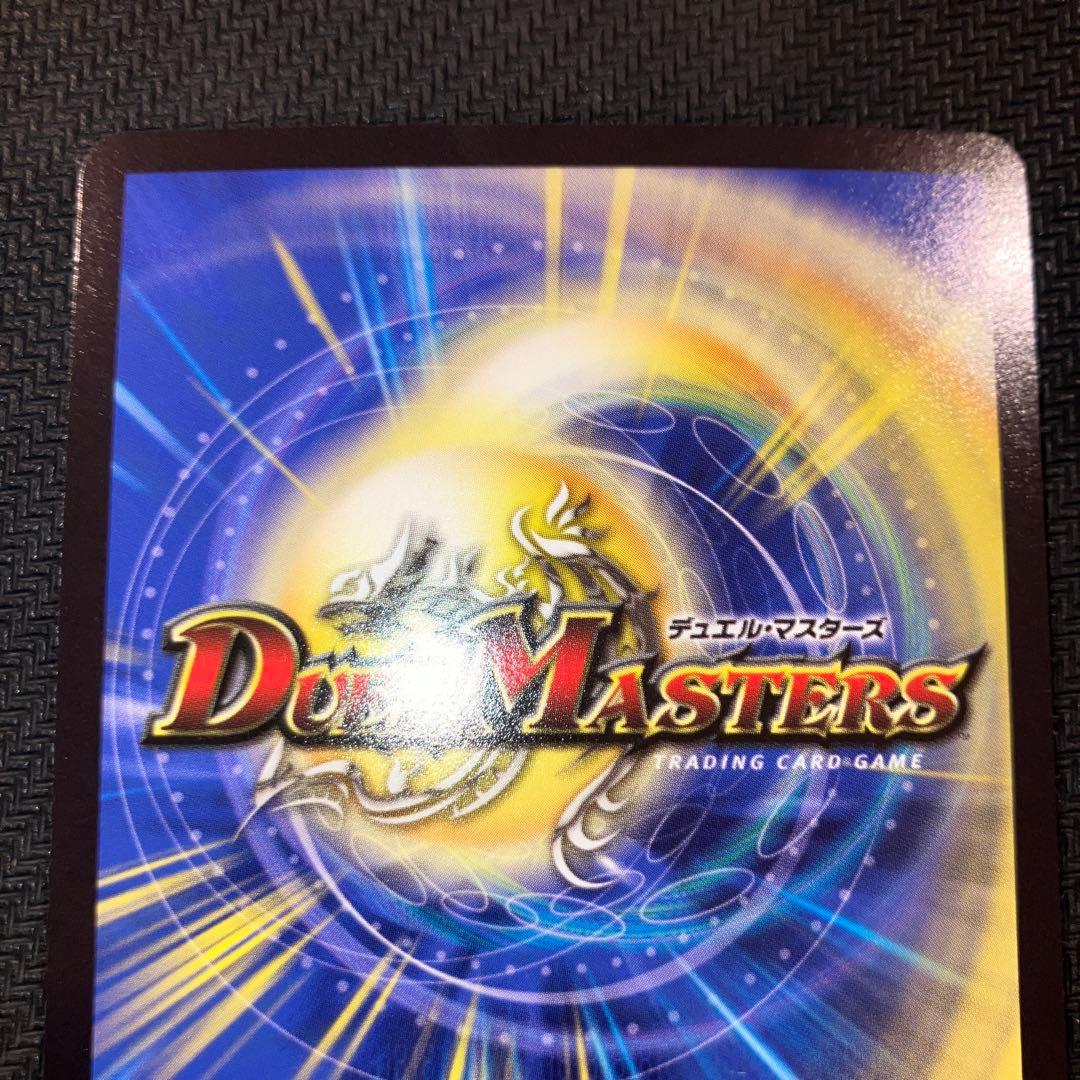 最安値 ピザスターのアンティハムト 金トレジャー