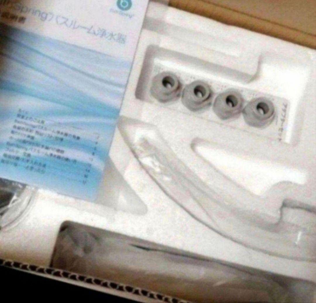 アムウェイ 新品 2023年製 BathSpring バスルーム 浄水器@