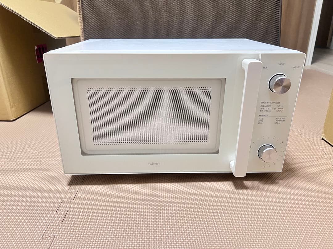 【美品】TWINBIRD 電子レンジ ホワイト フラット＆ダイヤル操作