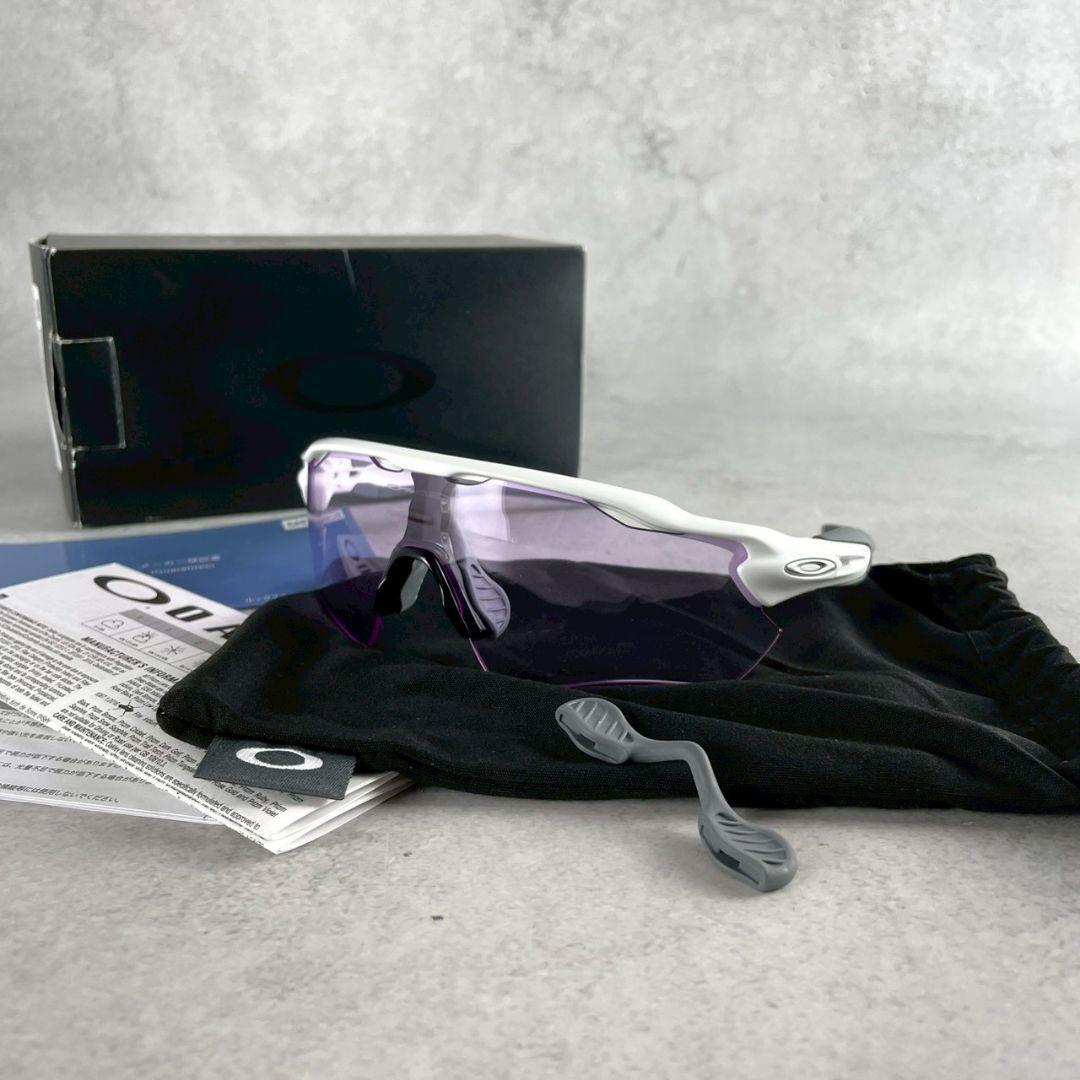 OAKLEY オークリー RADAR EV PATH OO9208 サングラス