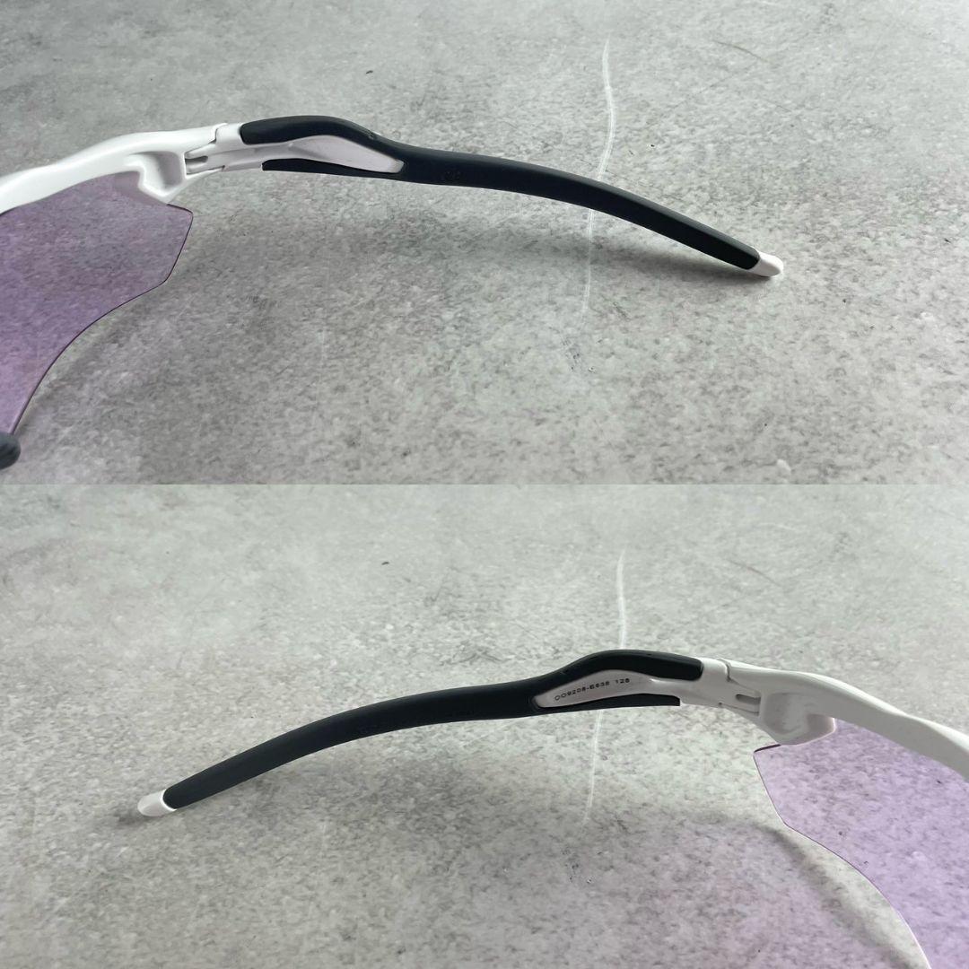 OAKLEY オークリー RADAR EV PATH OO9208 サングラス