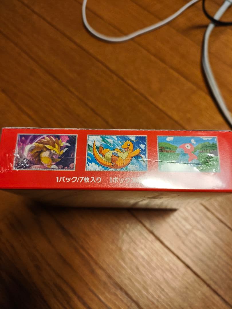 佐*和様 ポケモンカード151　BOX　シュリンクに穴あり