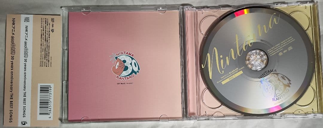 セ*ン様 中古　 忍たま乱太郎 30 years anniversary 　視聴