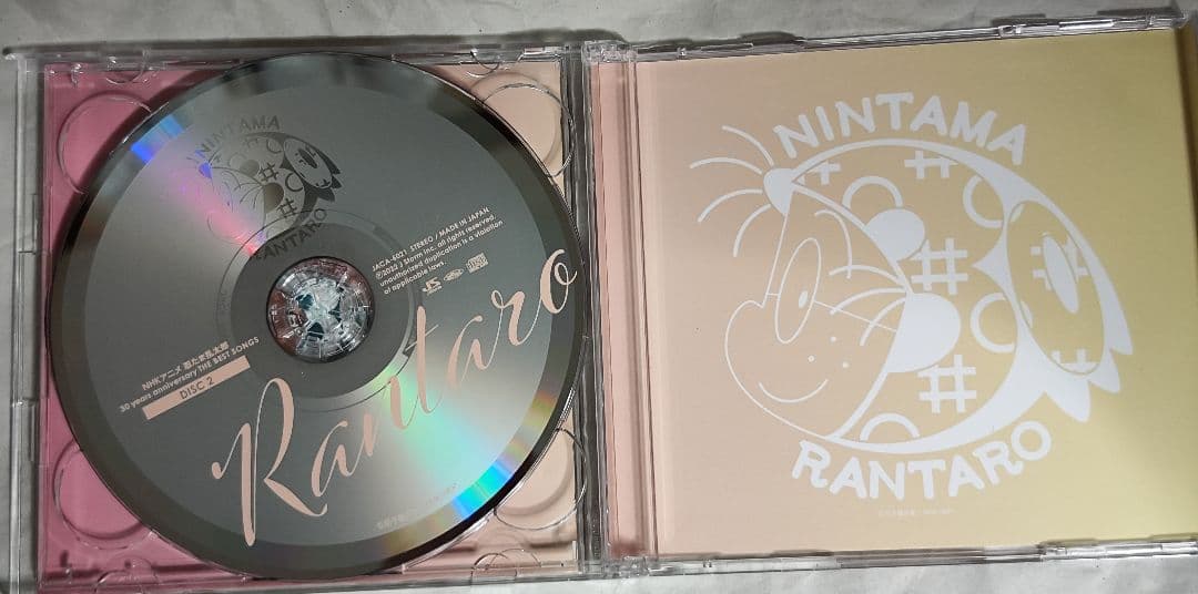 セ*ン様 中古　 忍たま乱太郎 30 years anniversary 　視聴