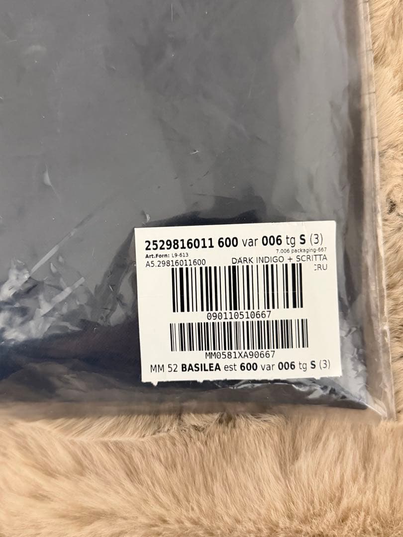 【新品未使用】MaxMara BASILEA レギンス ネイビー Sサイズ