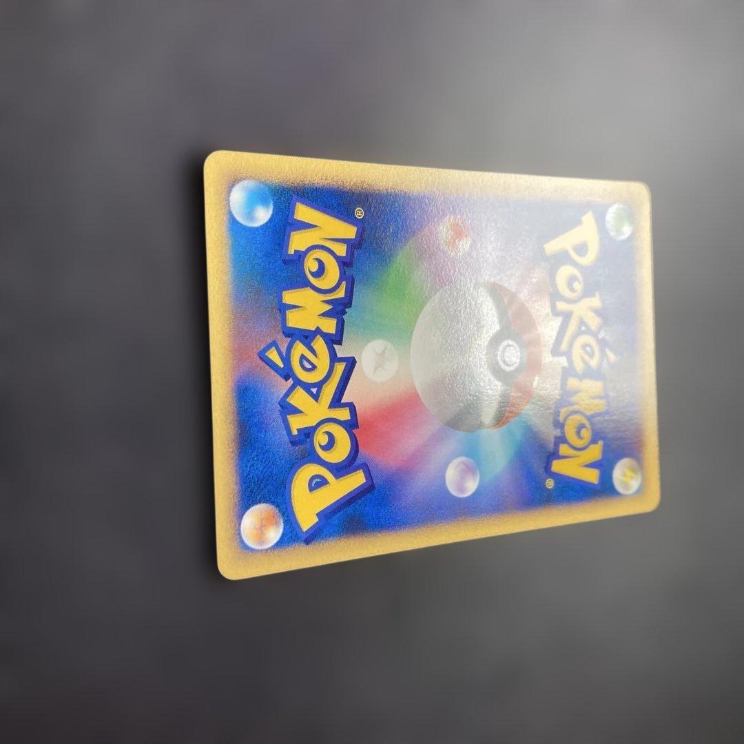 ピカチュウ ● 拡張パック 湖の秘密 DP2 DPBP#026