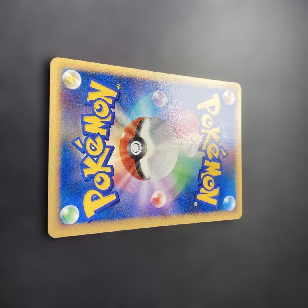 ピカチュウ ● 拡張パック 湖の秘密 DP2 DPBP#026