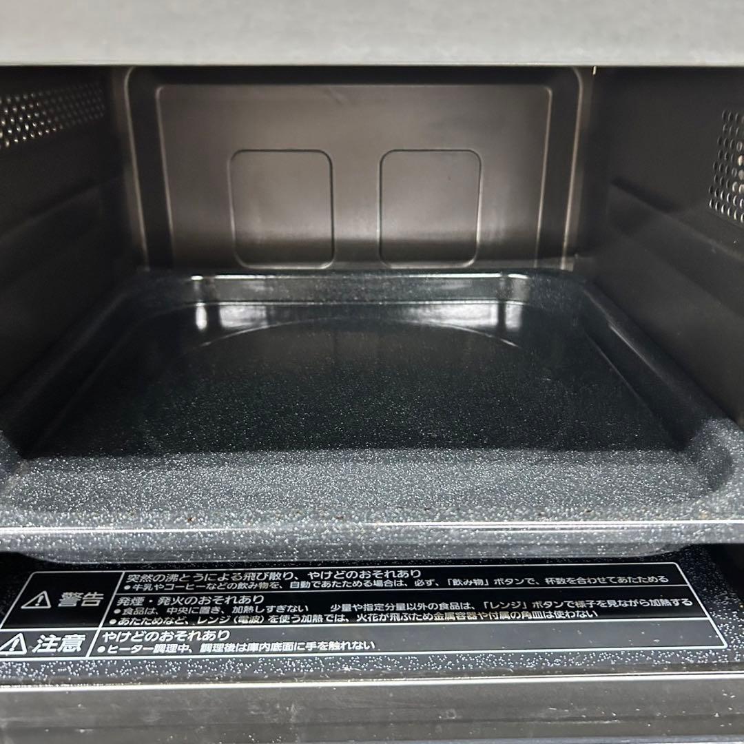 847 国内メーカー　冷蔵庫　洗濯機　電子レンジ　小型　一人暮らし　同棲向け