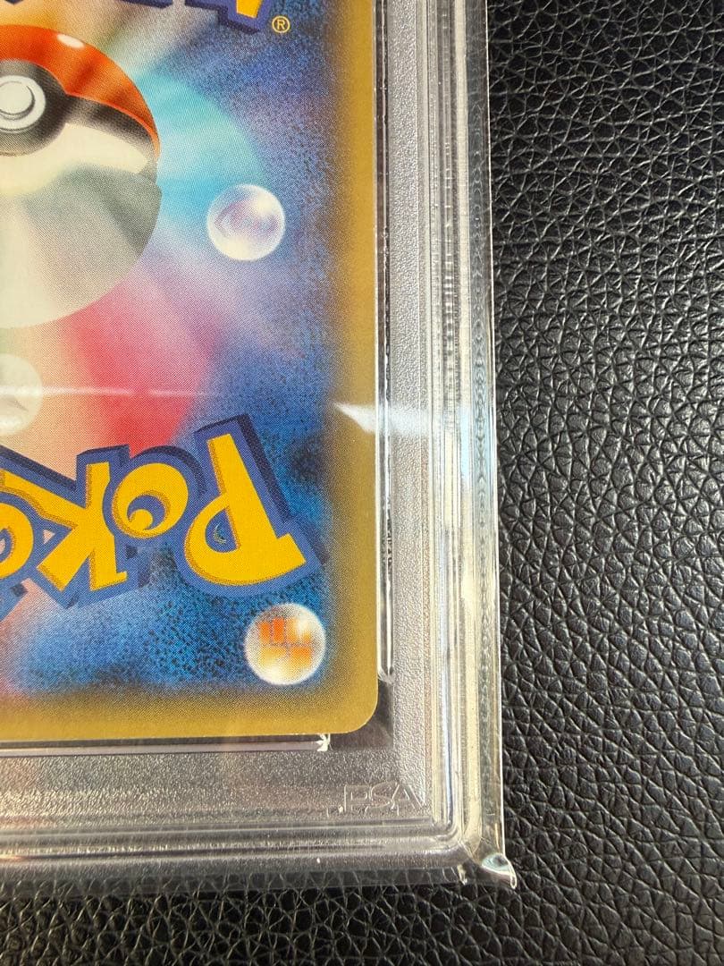 ミュウ psa10 幻・伝説ドリームキラコレクション　 CP5 017/036