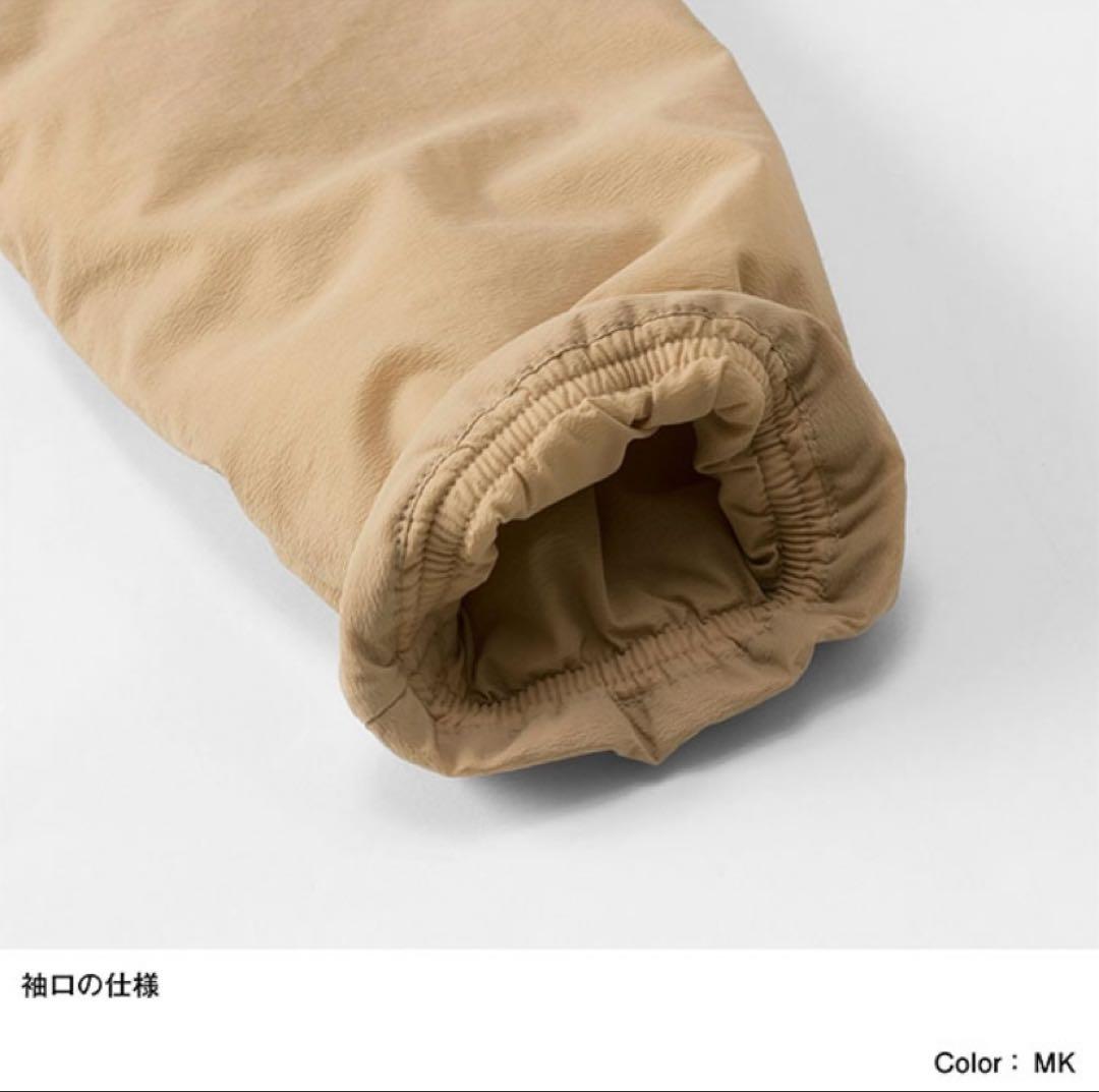 ノースフェイス マタニティ ベントリクス ミドル カーディガン 妊婦 レディース