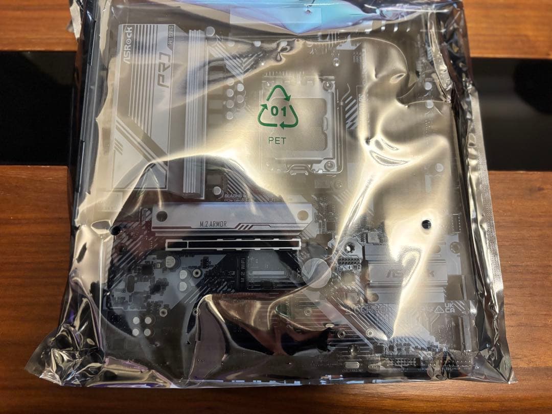 ASRock B650M Pro RS マザーボード