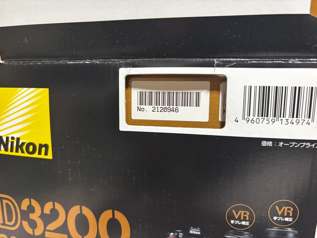 Nikon D3200 ニコン 一眼レフカメラ　ダブルズームレンズキット