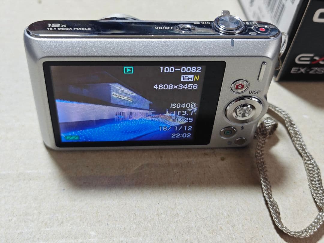CASIO EXILIM EX-ZS240 デジタルカメラ　中古品