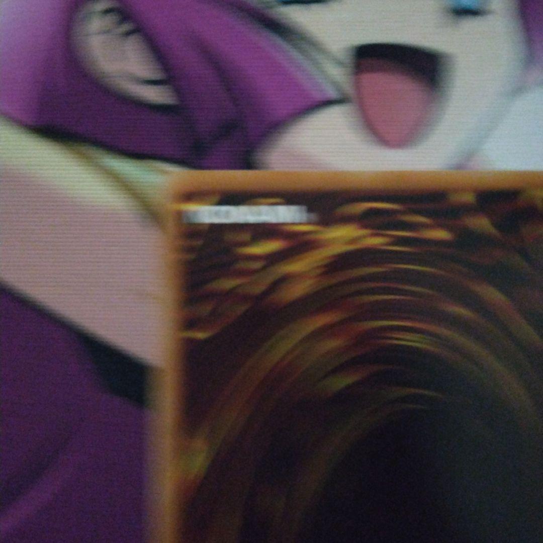 マジシャン・オブ・ブラックカオス オーバーラッシュレア