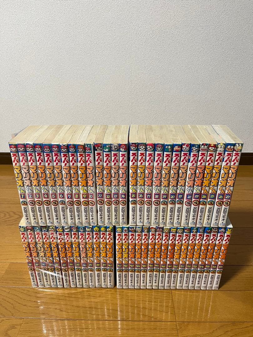 スーパーマリオくん　１～５７巻　セット
