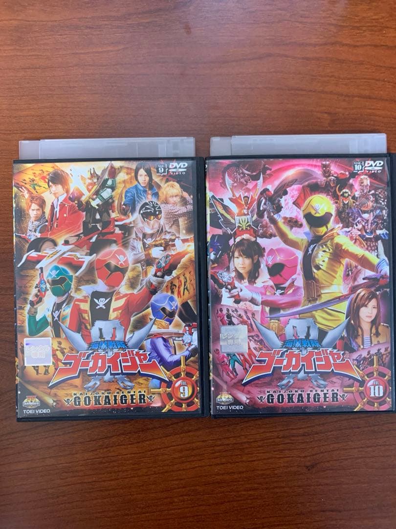 レンタルアップ スーパー戦隊シリーズ　海賊戦隊ゴーカイジャー　DVD　全巻
