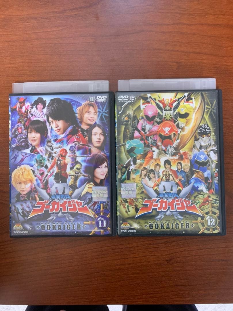 レンタルアップ スーパー戦隊シリーズ　海賊戦隊ゴーカイジャー　DVD　全巻