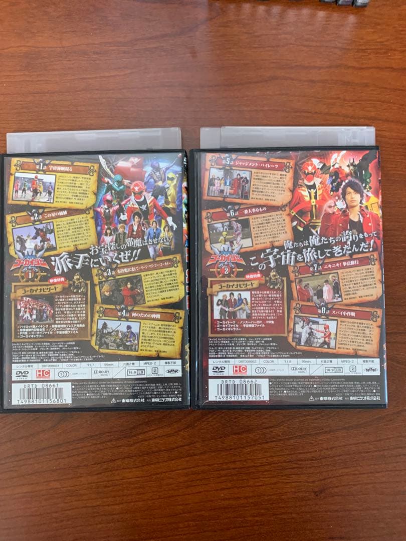 レンタルアップ スーパー戦隊シリーズ　海賊戦隊ゴーカイジャー　DVD　全巻