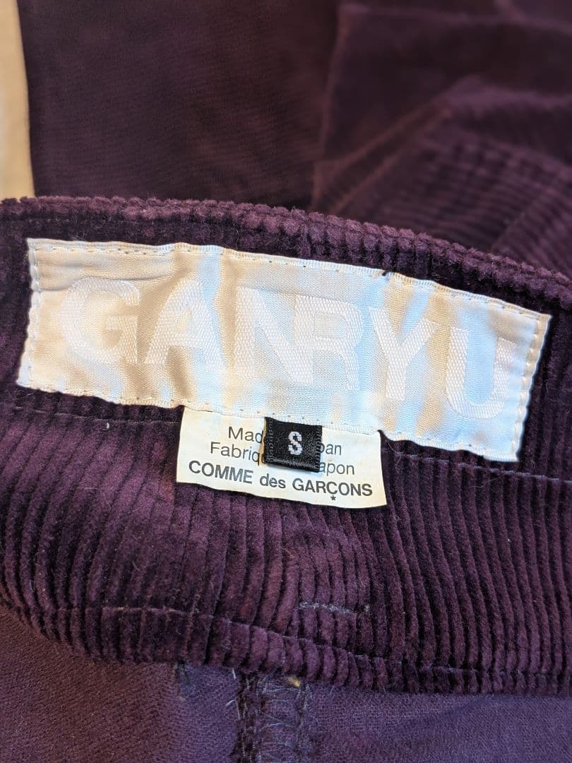 GANRYU ガンリュウ 13AW コーデュロイサルエルパンツ パープル S