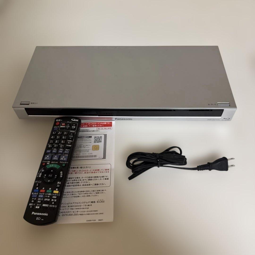 美品☆Panasonic 1TB 2チューナーBDレコーダーDMR-BWT650