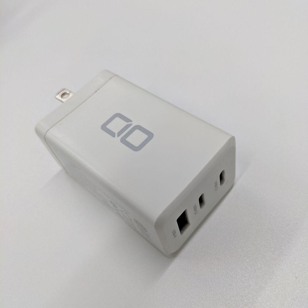CIO 65W 充電器 WH