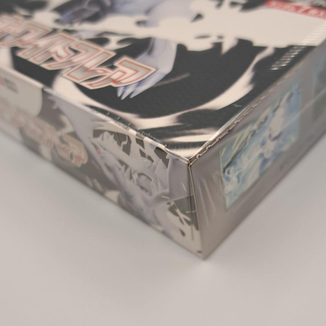 W*7様 ポケモンカードゲーム ホワイトフレア シュリンク付き 即日発送 送料無