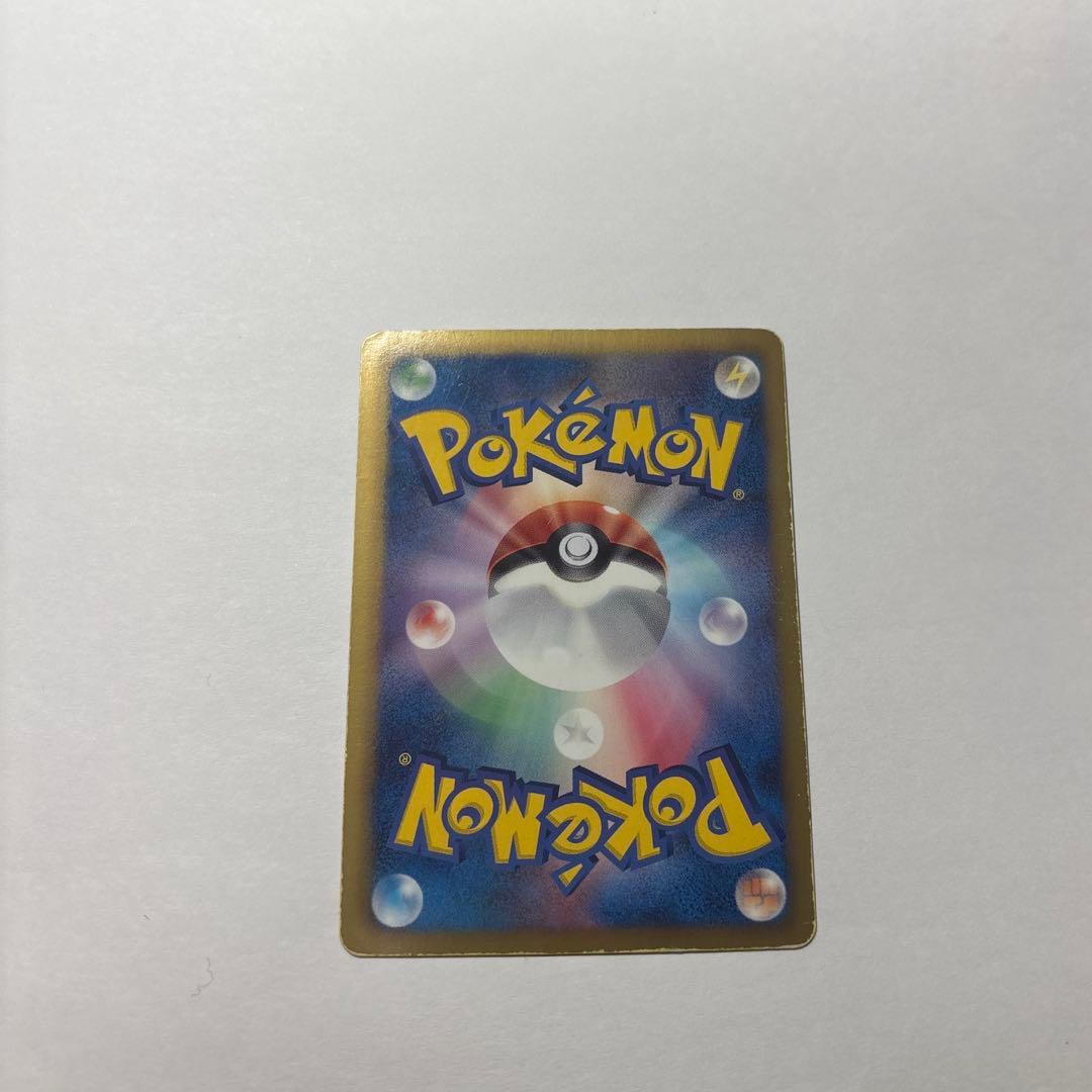 ポケモンカード　シェイミEX 021/020 SR SC