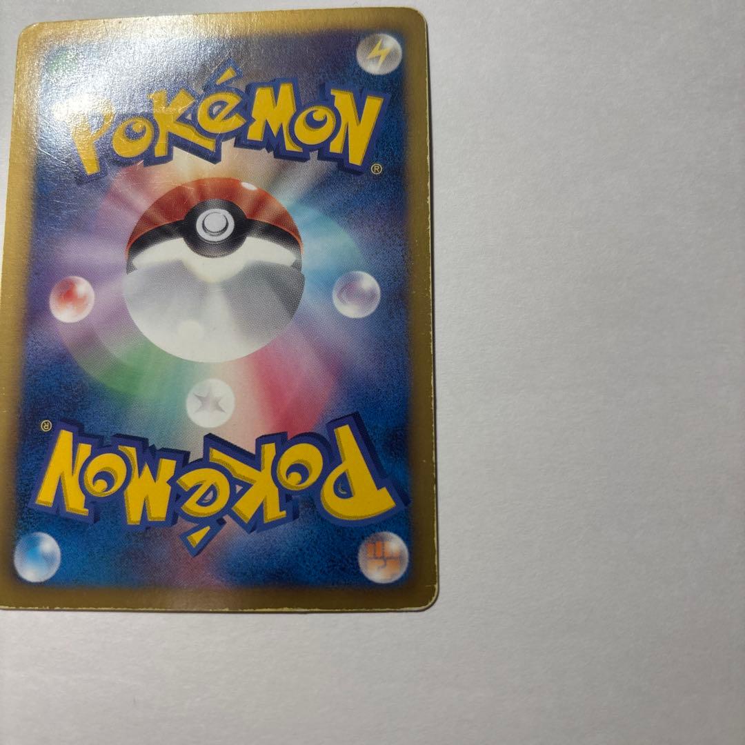 ポケモンカード　シェイミEX 021/020 SR SC