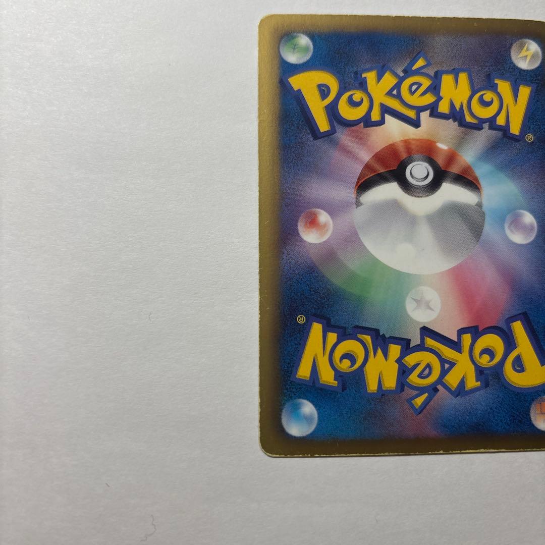 ポケモンカード　シェイミEX 021/020 SR SC