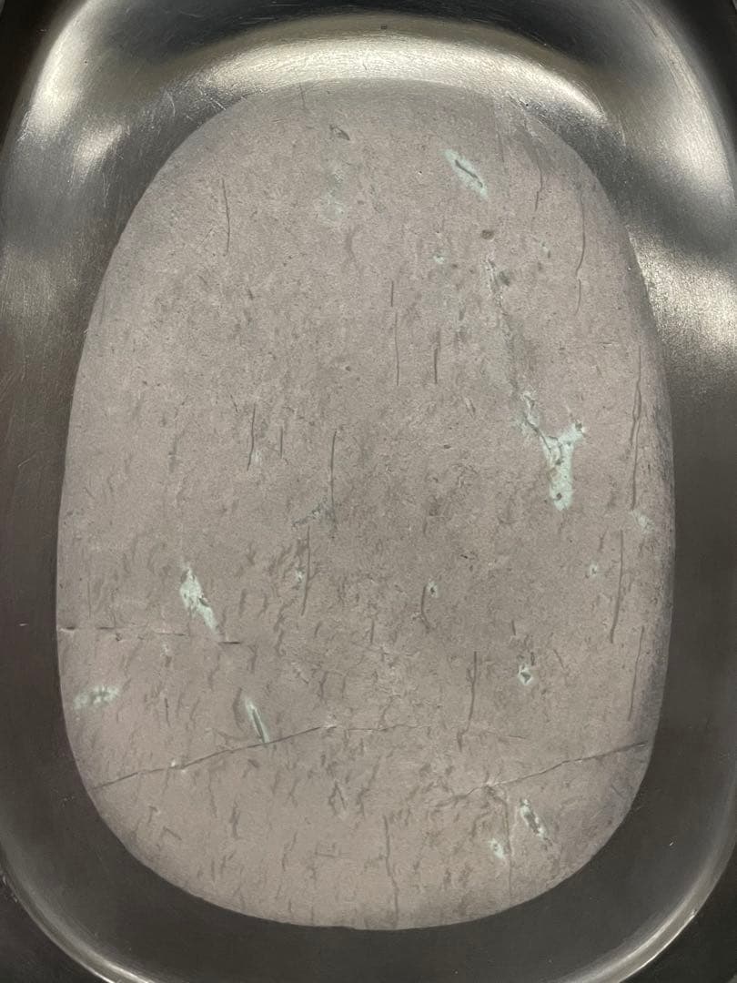 二代目 相馬羊堂作【最高級 紅渓石硯　21.5cm/1922g】共箱　相馬展夫