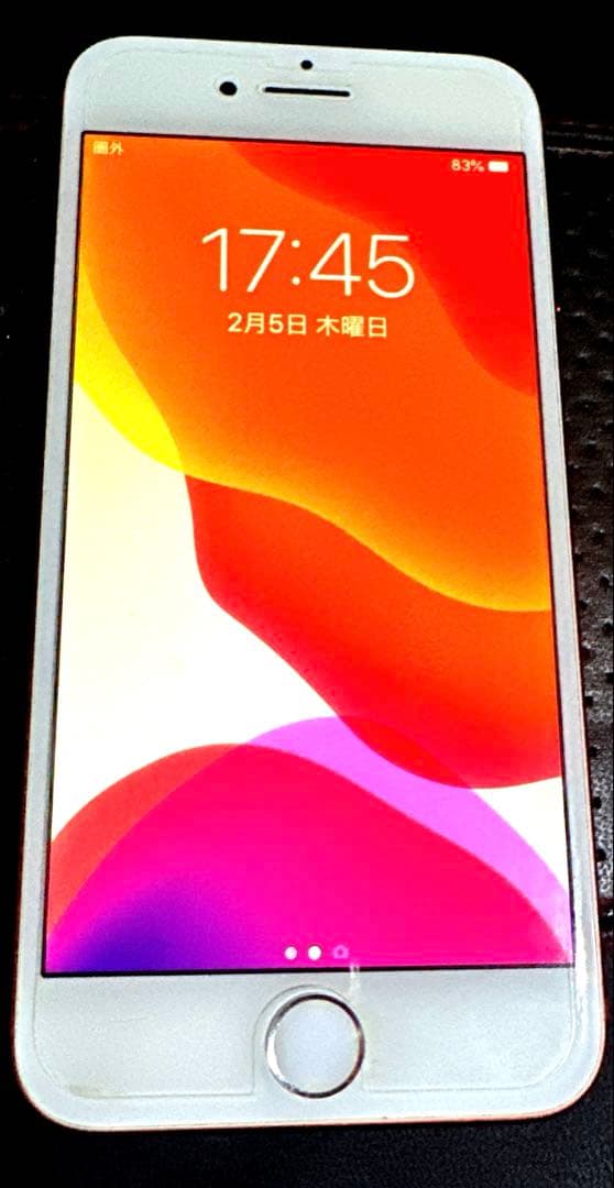 iPhone 7 128GB 本体のみ ＊バッテリー容量80%