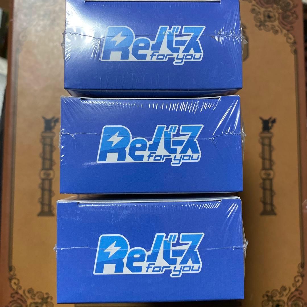 Reバース　アズールレーンvol.2 3box