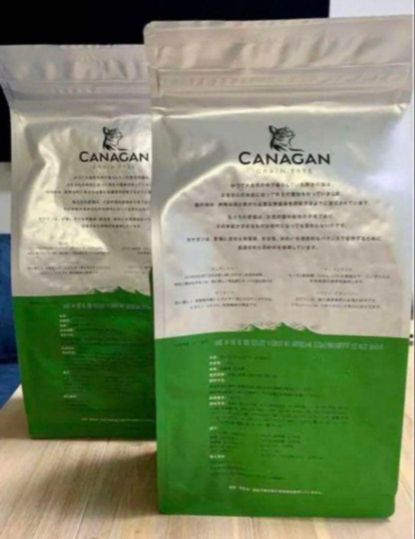 [2袋セット] カナガン　キャットフード 1.5kg × 2袋セット