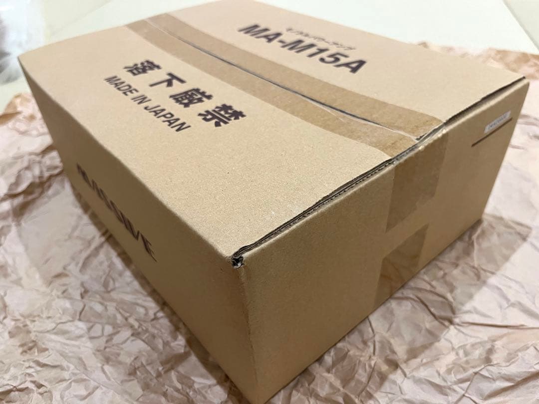 【箱入り新品未開封】MASSIVE マッシブ MA-M15A ◆ パワーアンプ