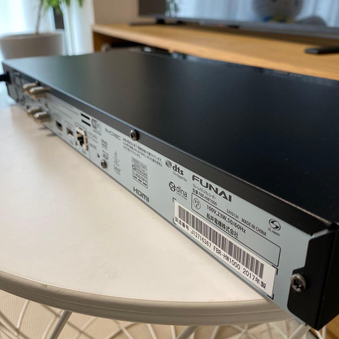 marcari　FUNAI ブルーレイレコーダー HDMI USB付き