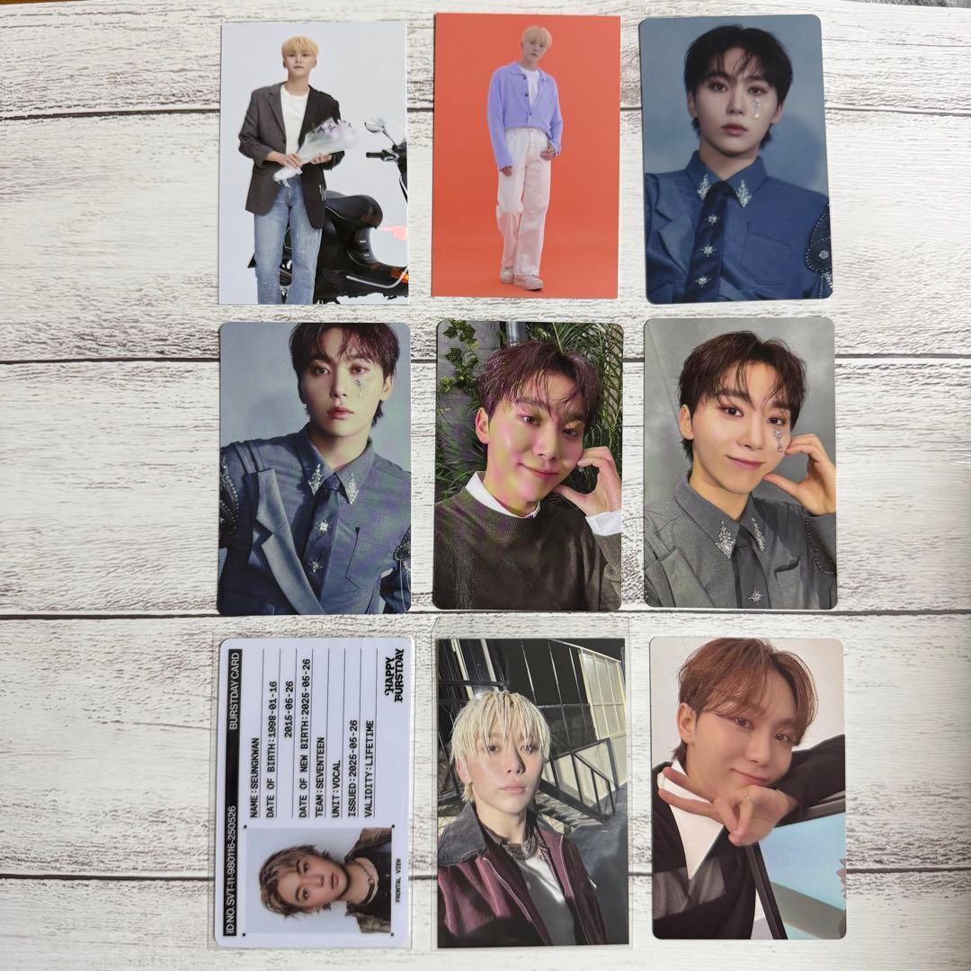 【選べる】SEVENTEEN　まとめ売り スングァン