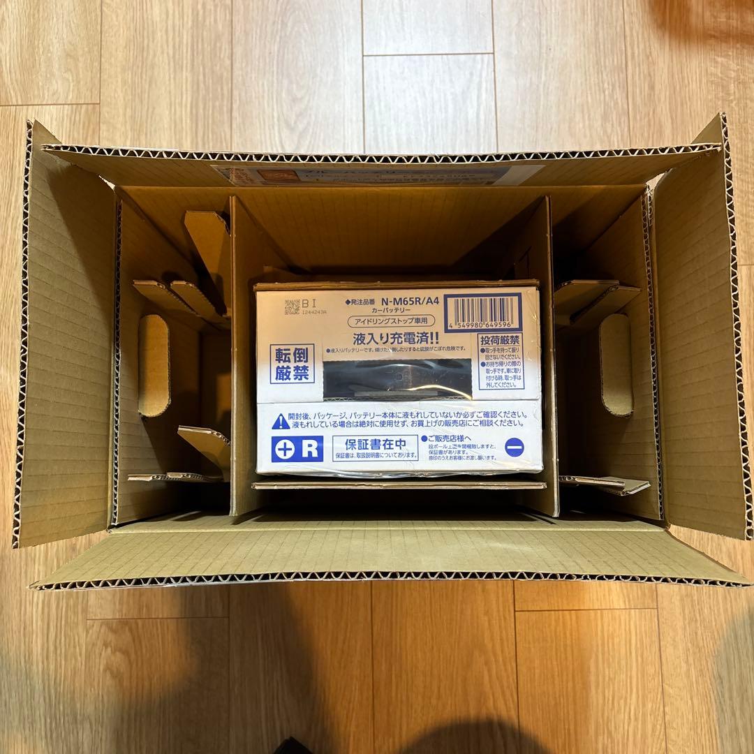 Panasonic CAOS M-65R バッテリー