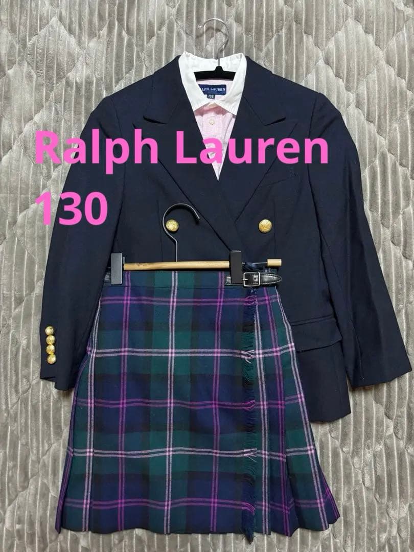 ラルフローレン 入学式 卒業式 紺ブレ 金ボタン セットアップ 130