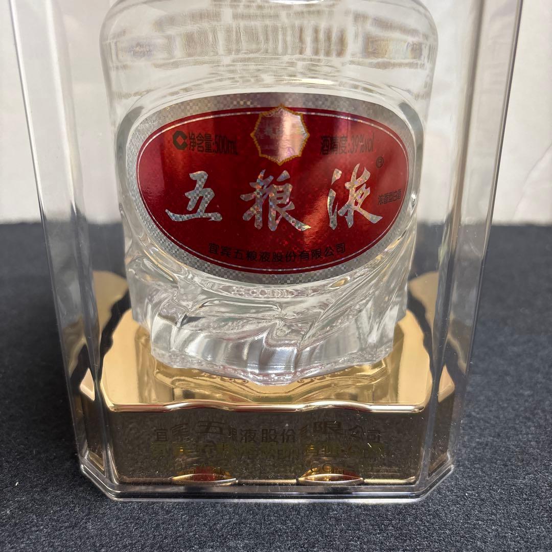 五粮液　500ml 39％白酒　濃香型　2018 ごりょうえき