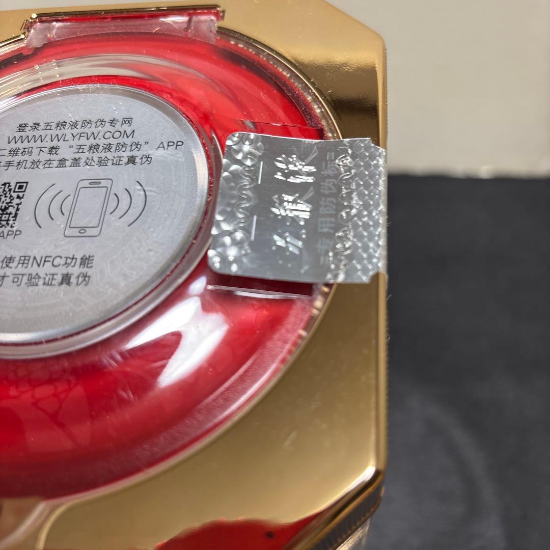 五粮液　500ml 39％白酒　濃香型　2018 ごりょうえき