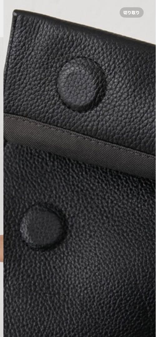 イアパピヨネ♡ボディバック