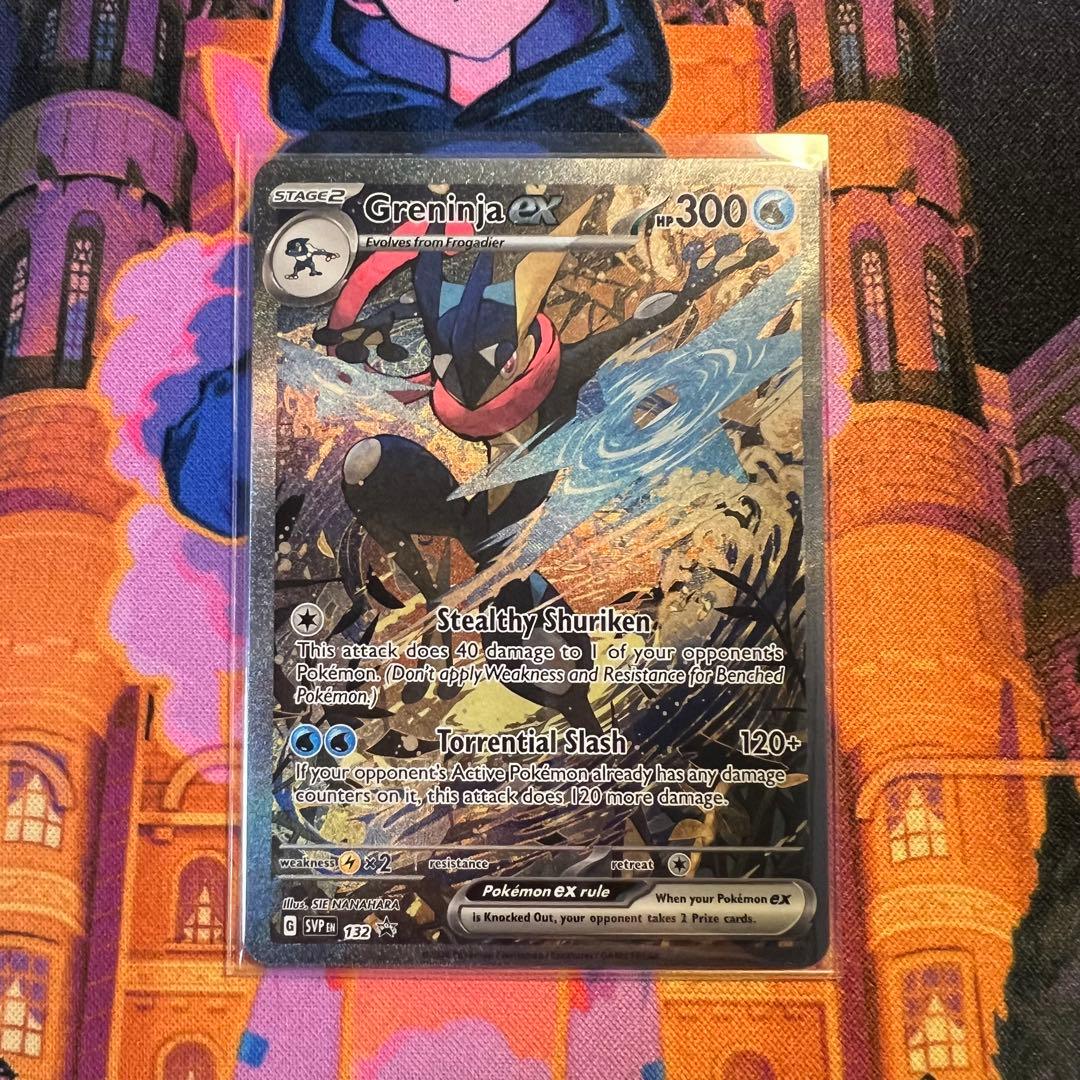 ポケモンカード　ゲッコウガex　SAR　海外版 英語版　プロモ　海外限定イラスト