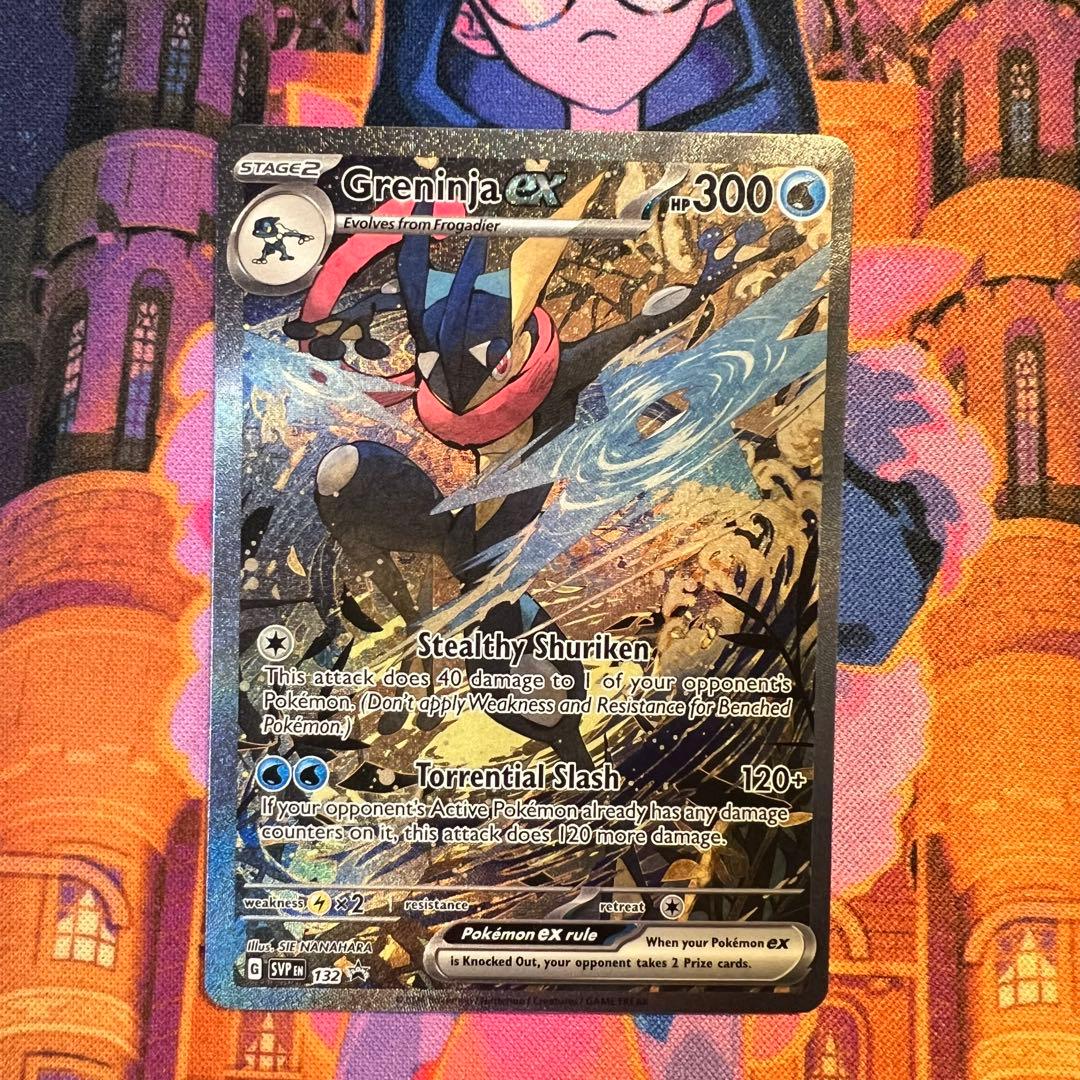 ポケモンカード　ゲッコウガex　SAR　海外版 英語版　プロモ　海外限定イラスト